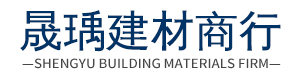 大连地坪漆
