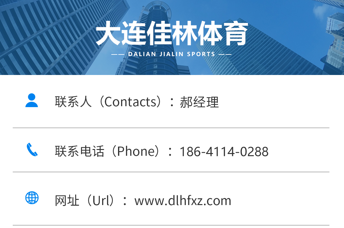 手机底部.jpg