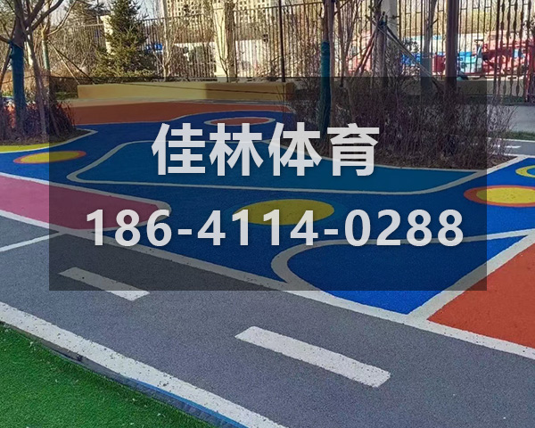 塑胶跑道