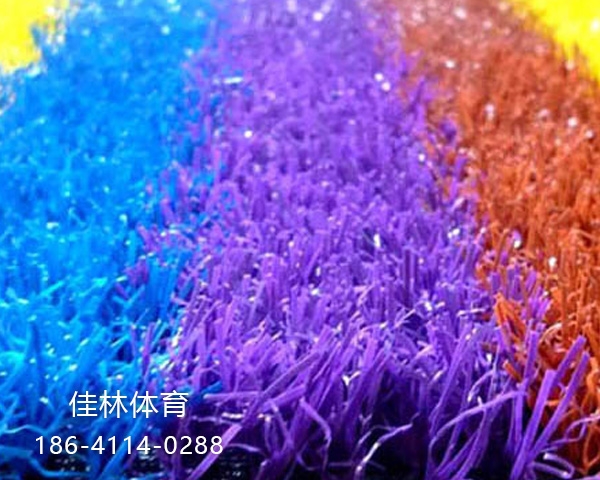 人造草坪