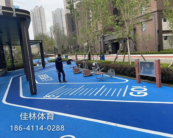 小区塑胶跑道