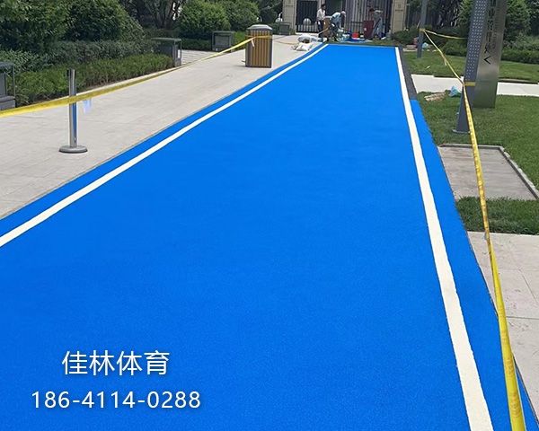 大连塑胶跑道