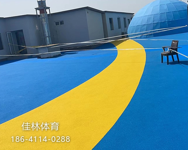 塑胶跑道