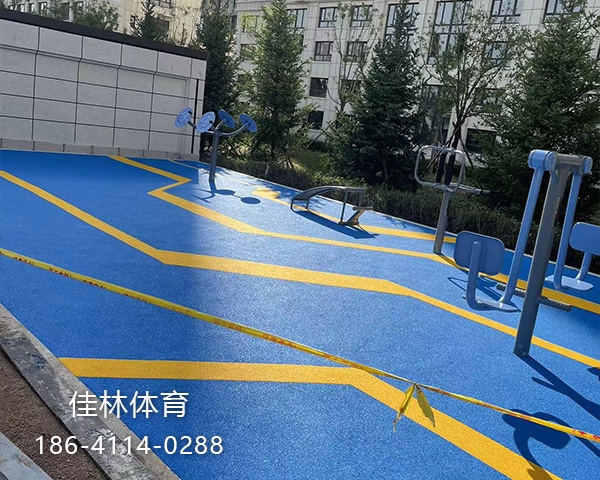 小区跑道生产商